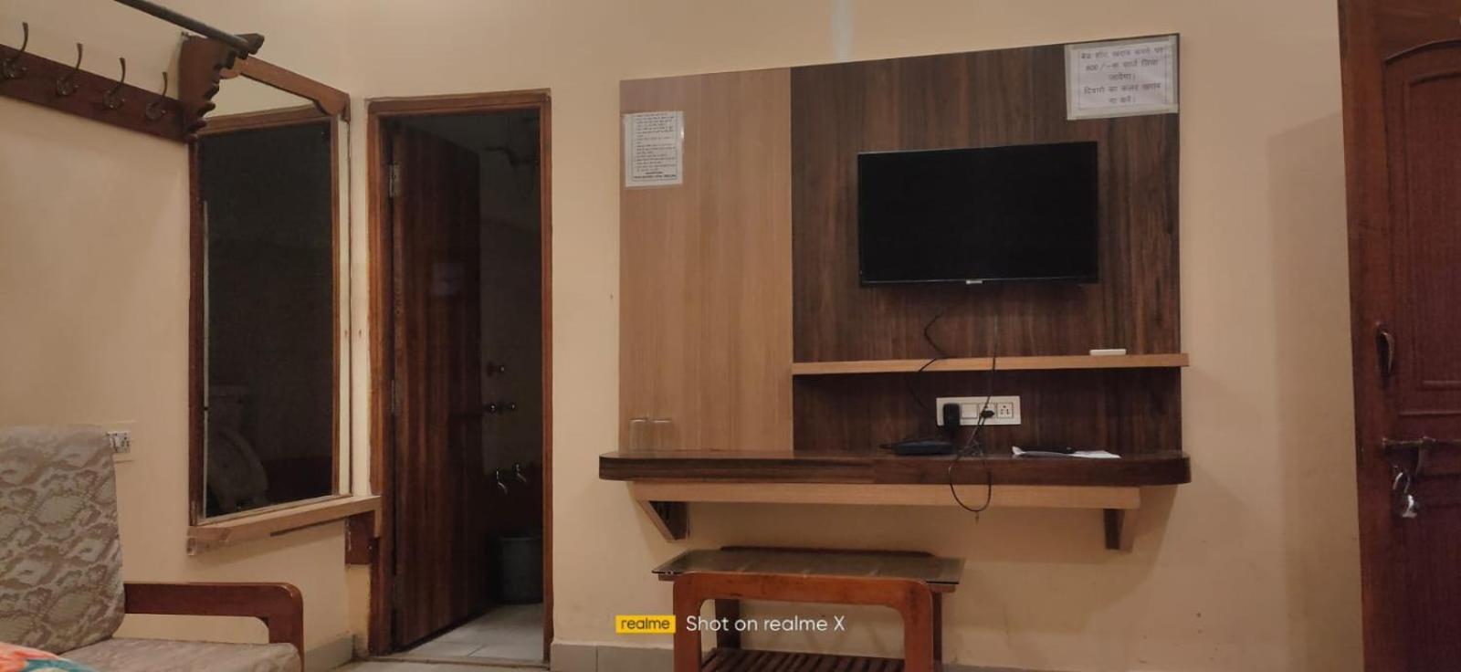 Hotel Pleasure Landmark Ujjain Exterior foto